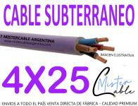 Cable Subterr�neo 4x25 mm -Fabrica de cables